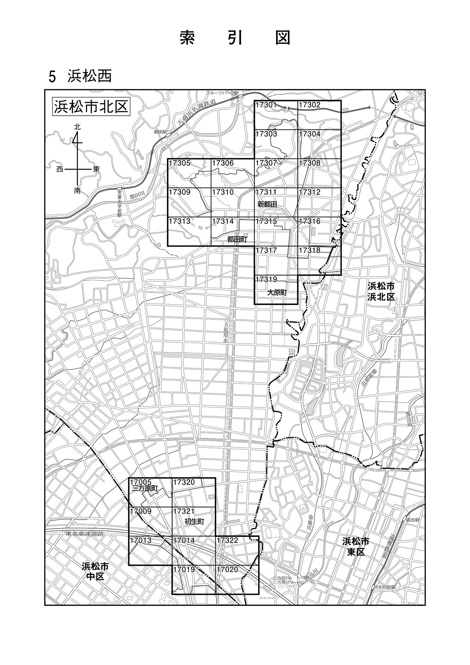 北区