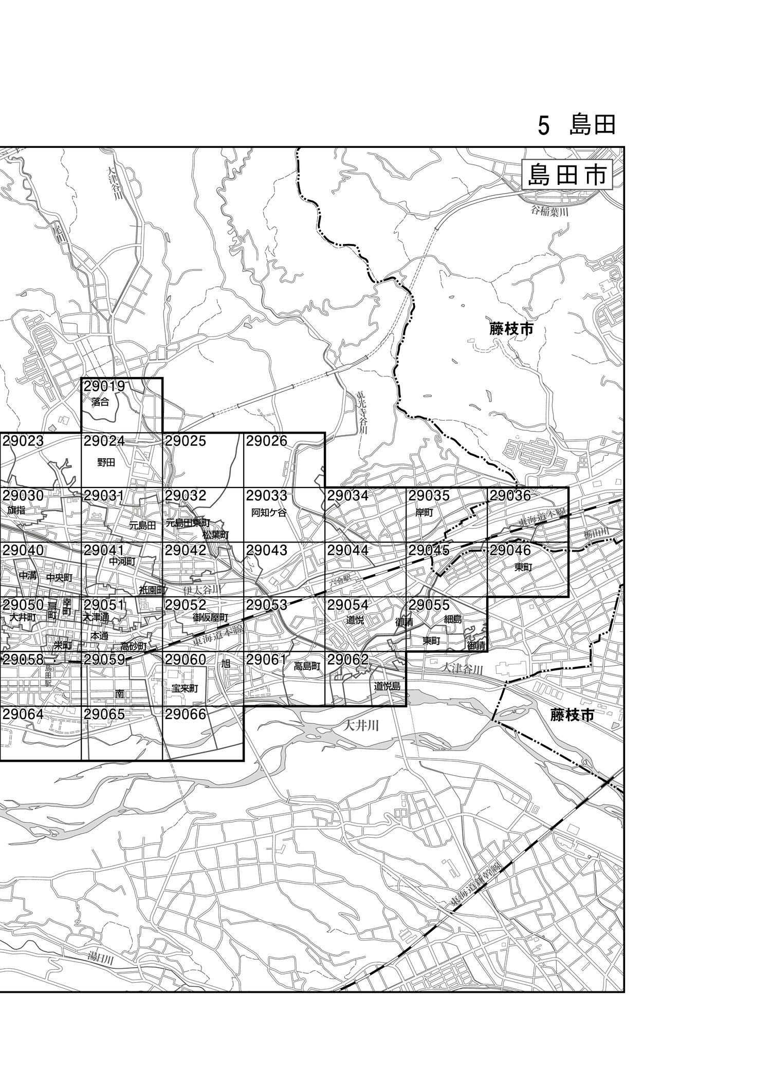 島田市
