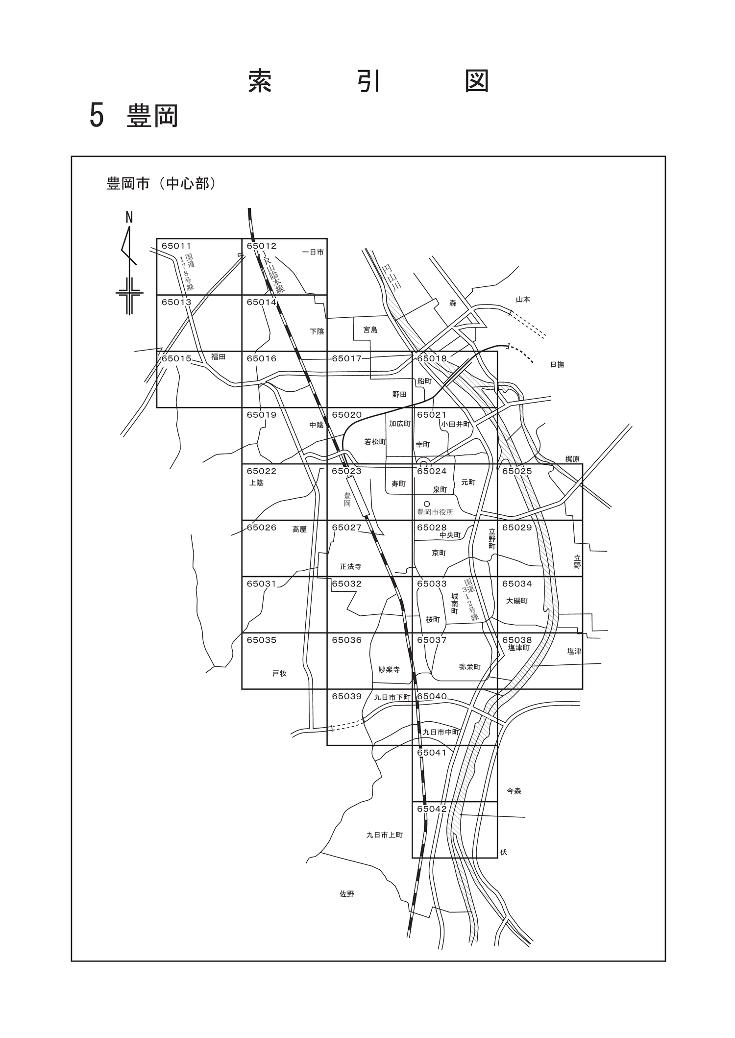 豊岡市