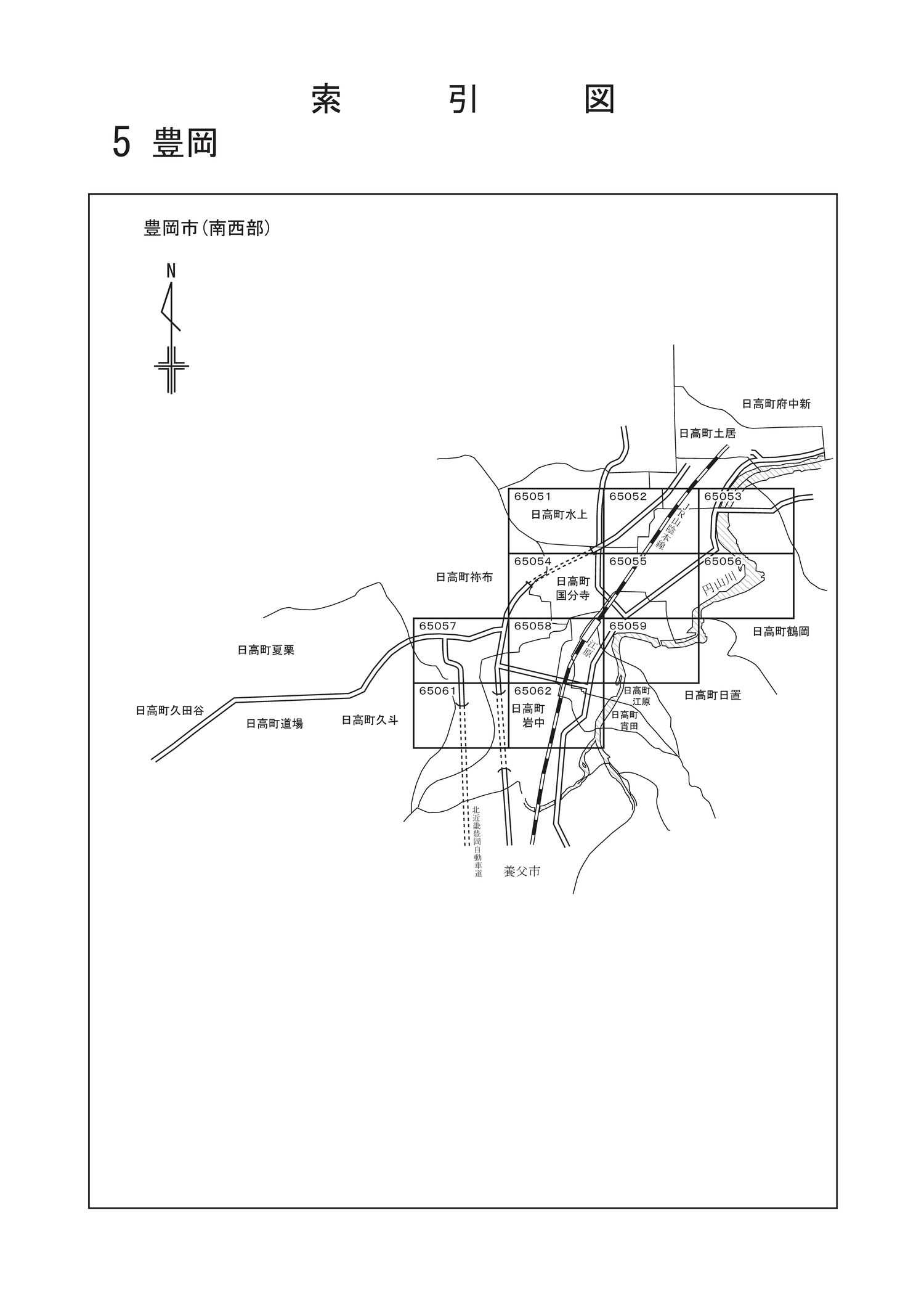 豊岡市