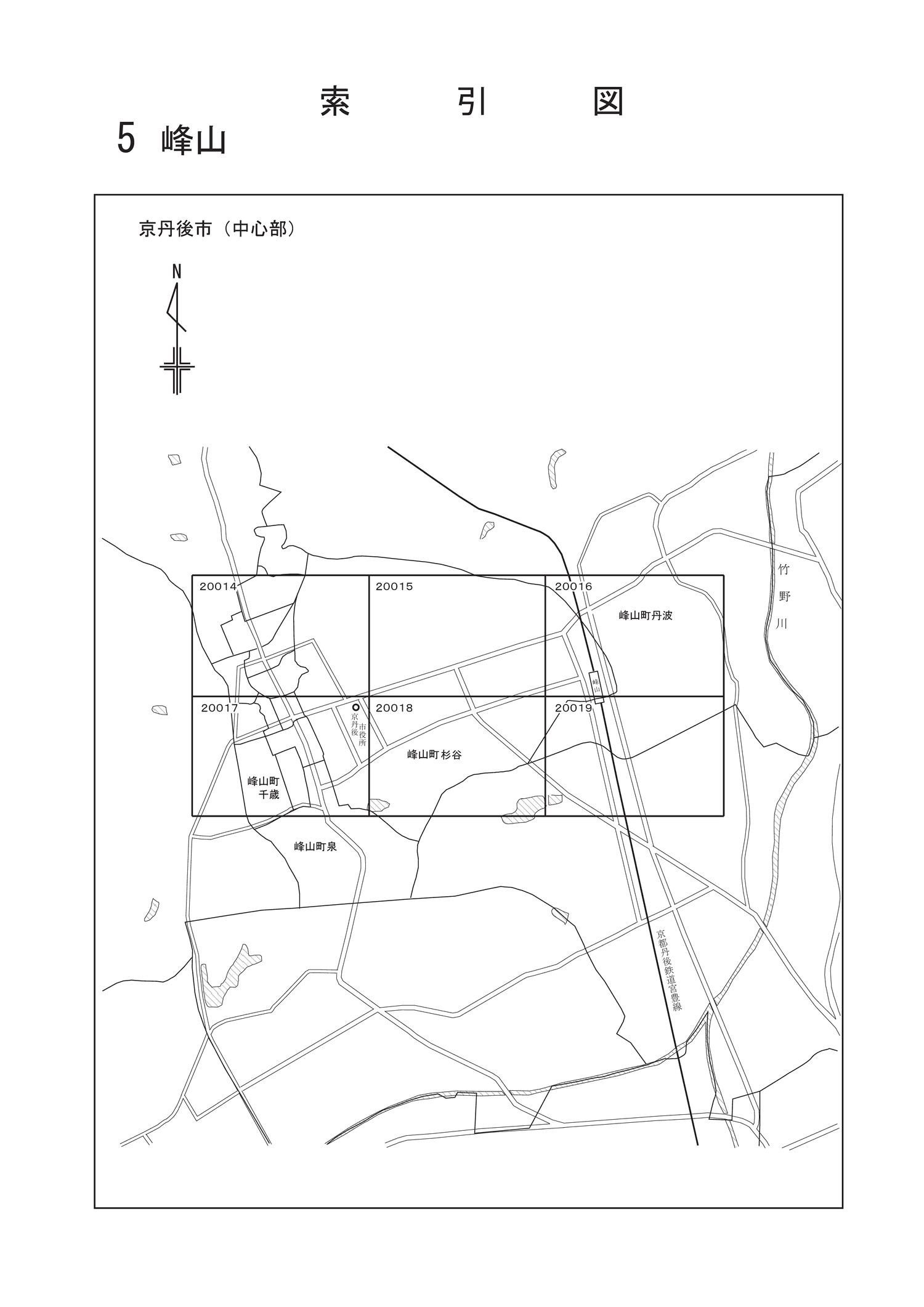 京丹後市