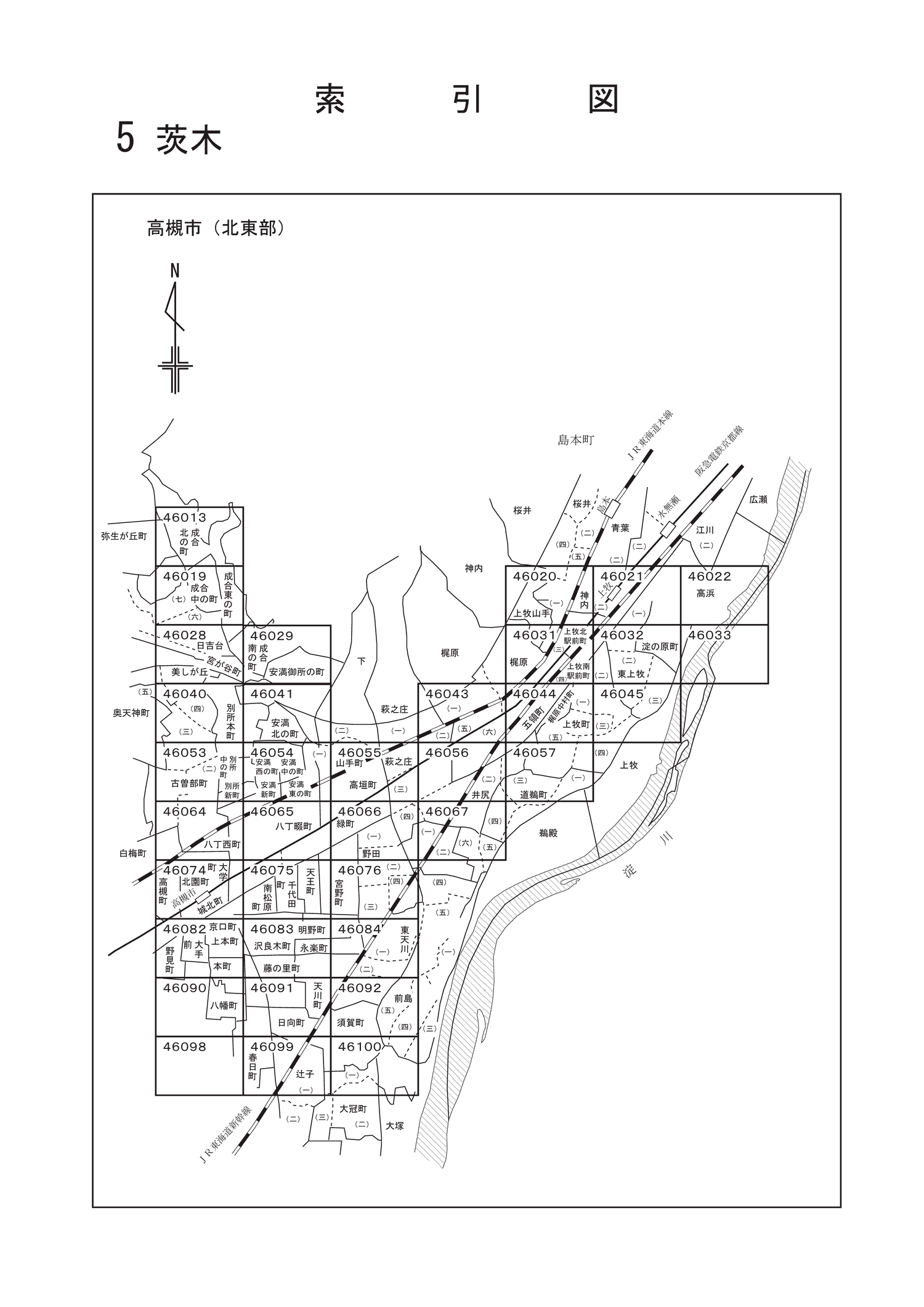 令和５年分 財産評価基準書 高槻市 - 索引図｜国税庁