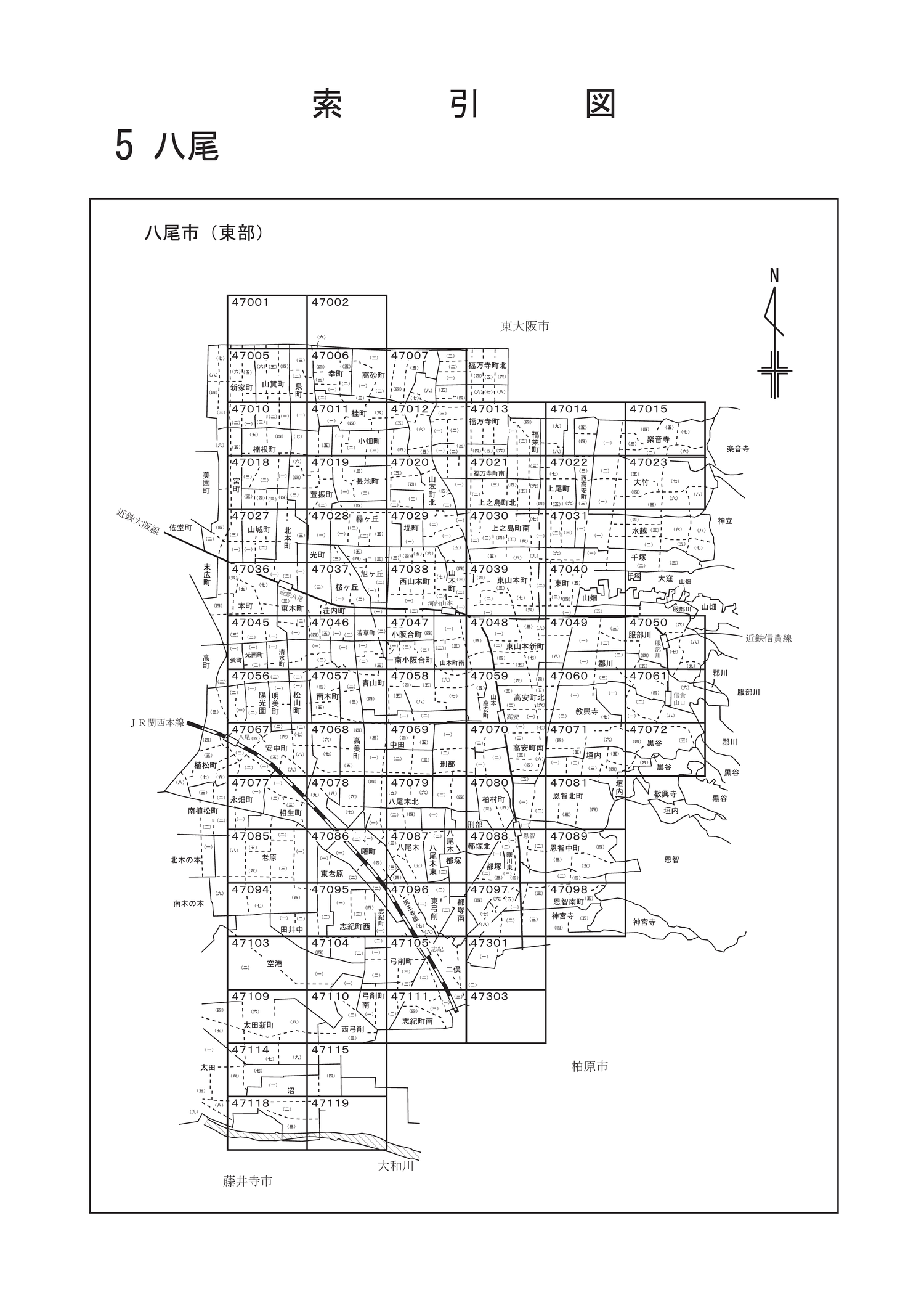 相続税財産評価基準 路線価図 昭和50年分.13 | NDLサーチ | 国立