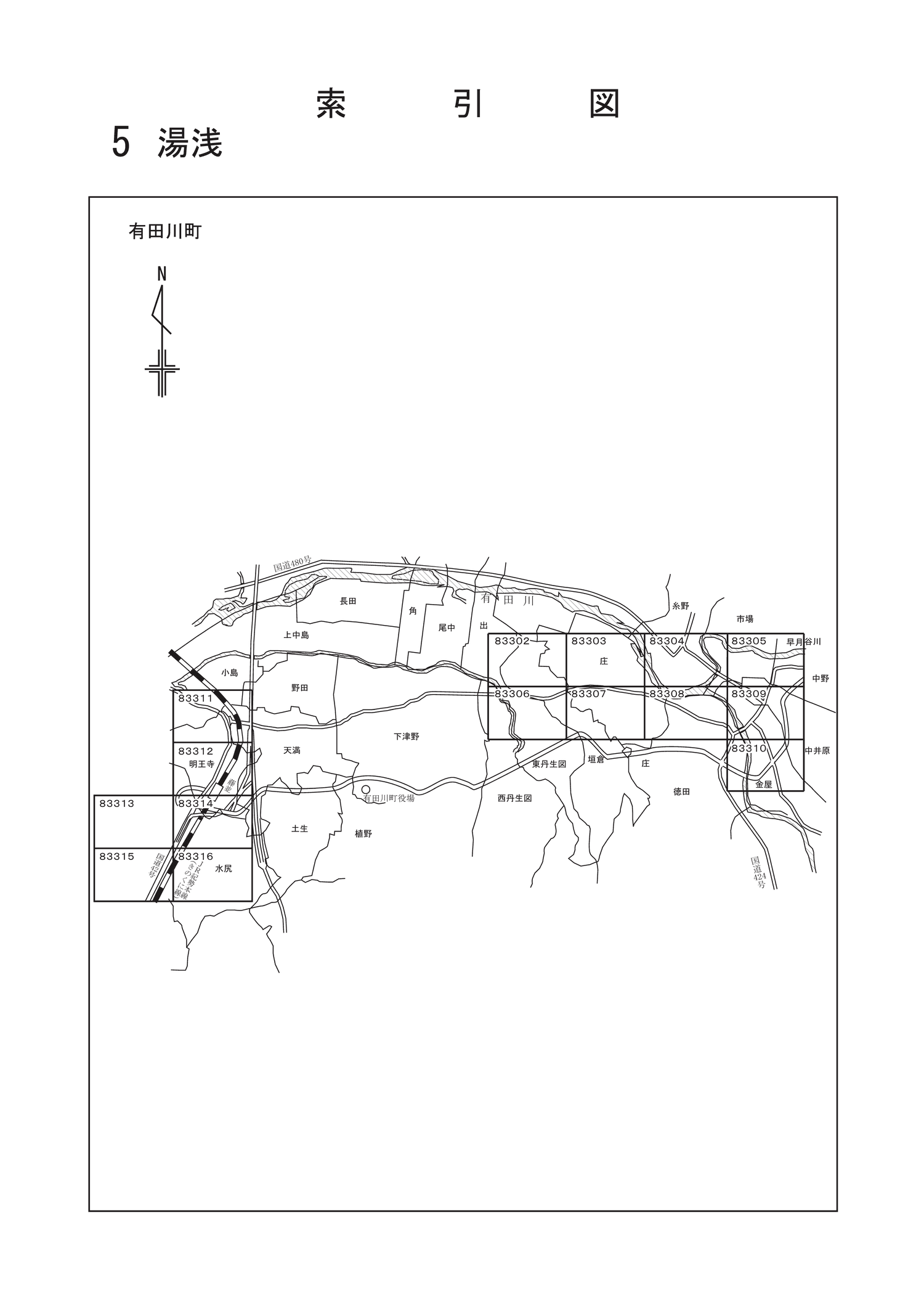 Lc쒬