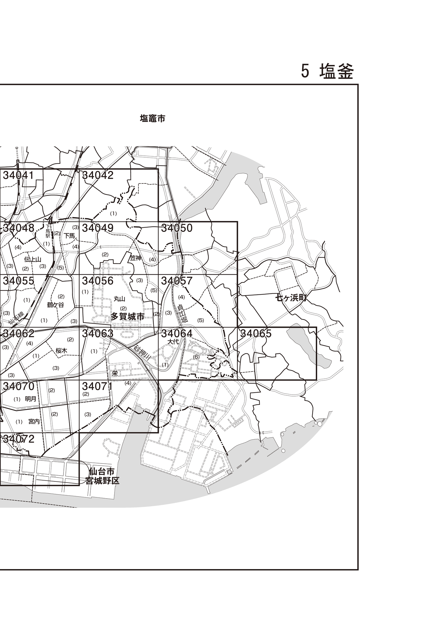 多賀城市