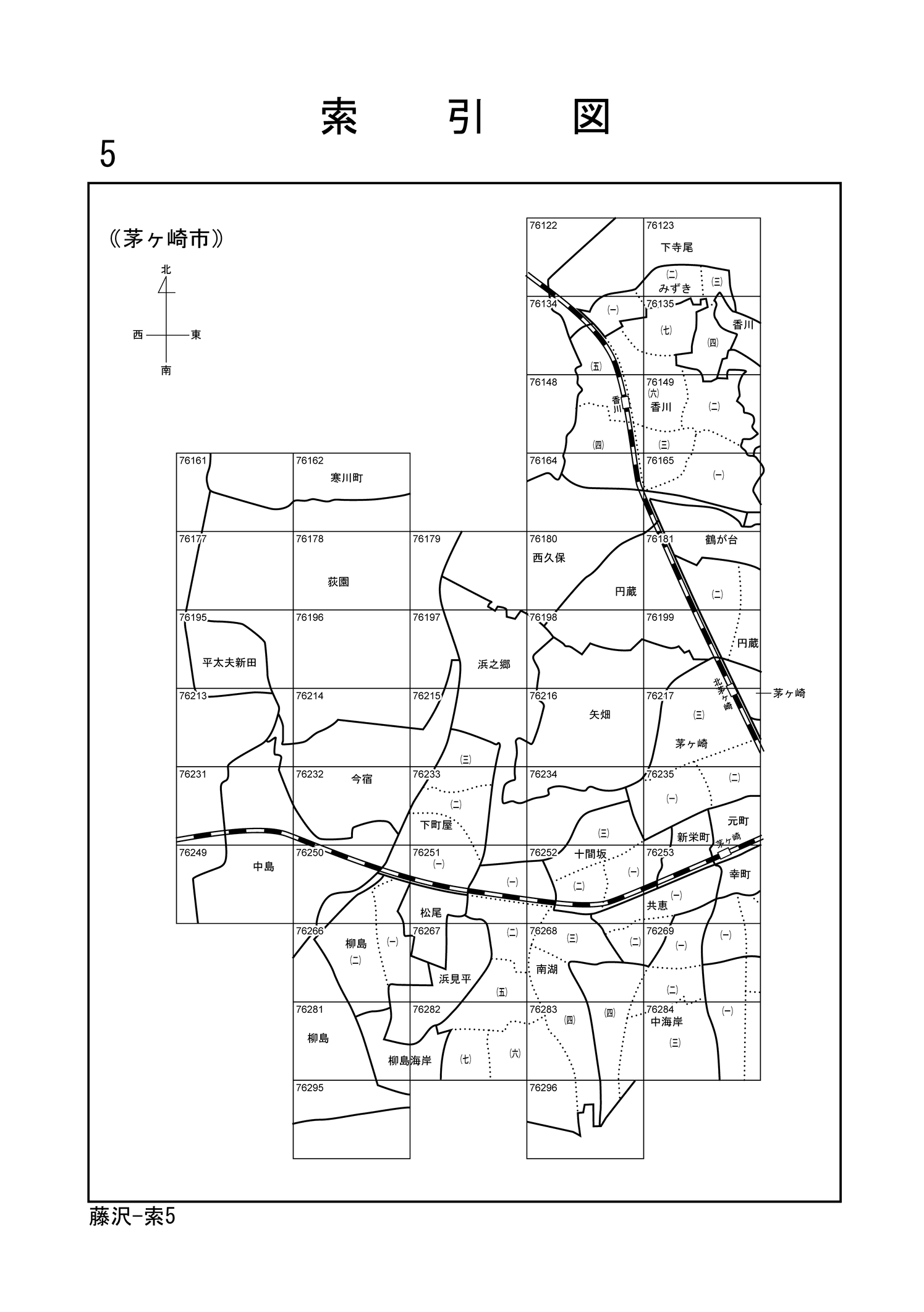 茅ヶ崎市