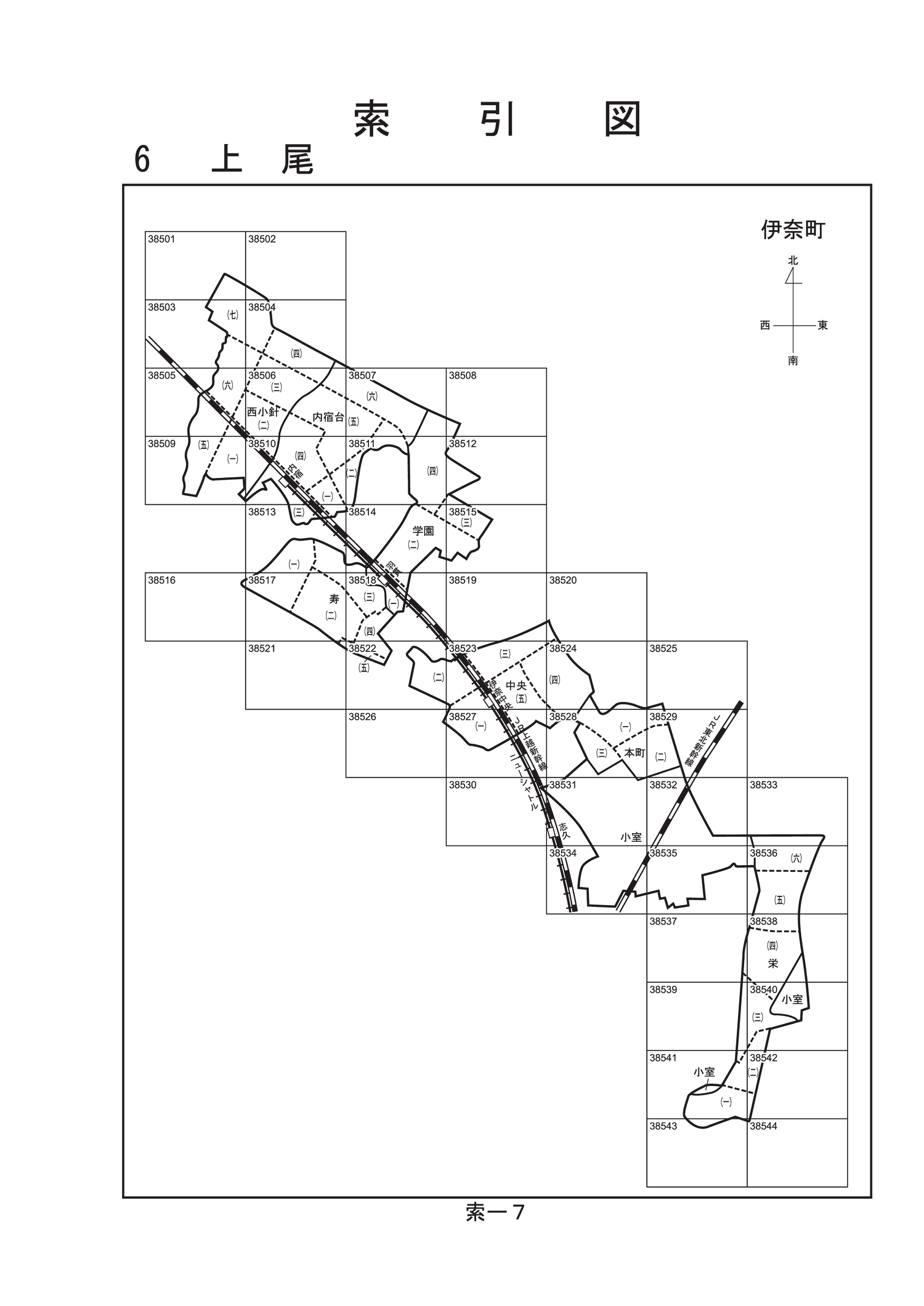 改正反別地価取調帳（三重県四日市） 伊勢国朝明郡重坂村控 - 和書