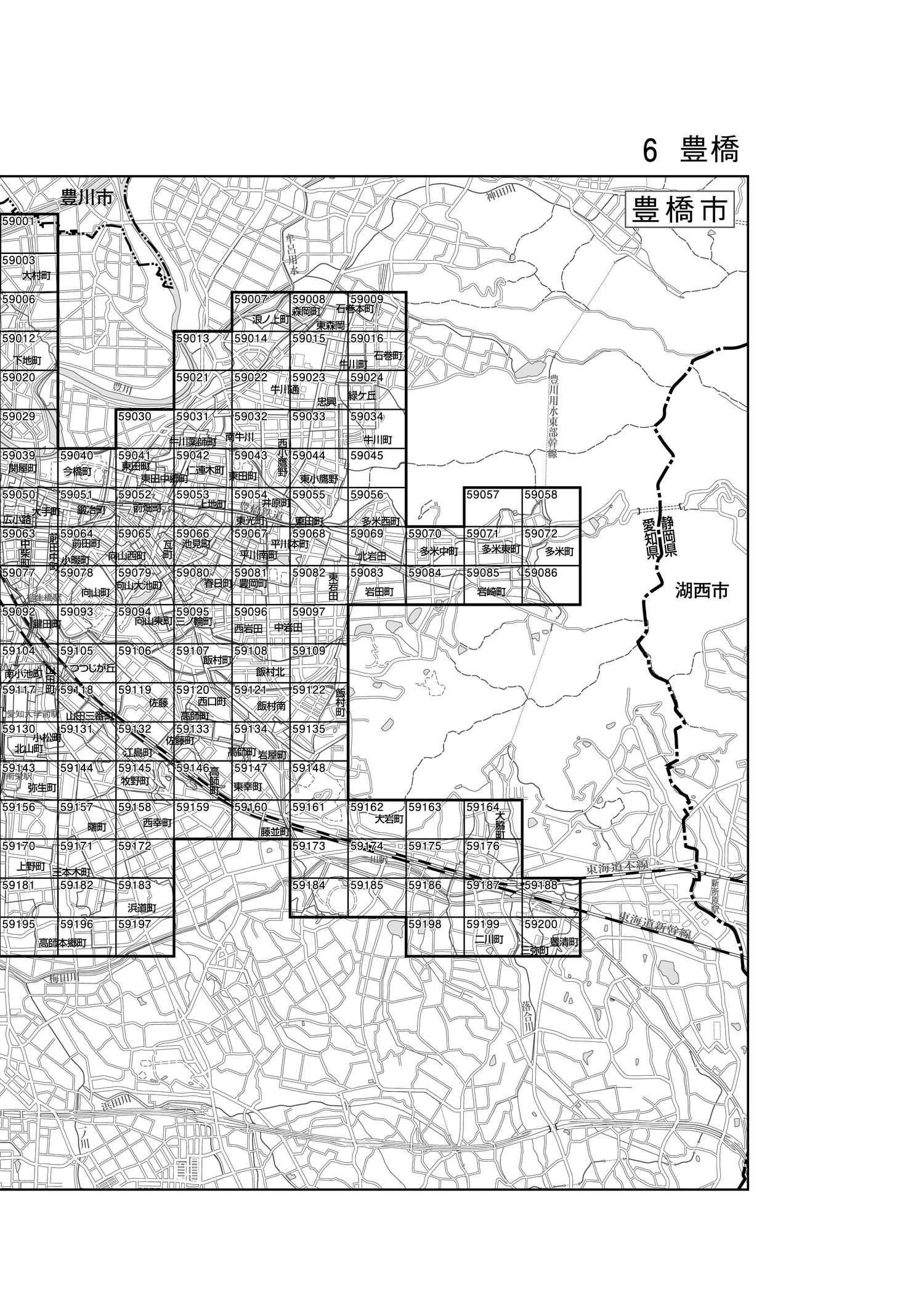 豊橋市