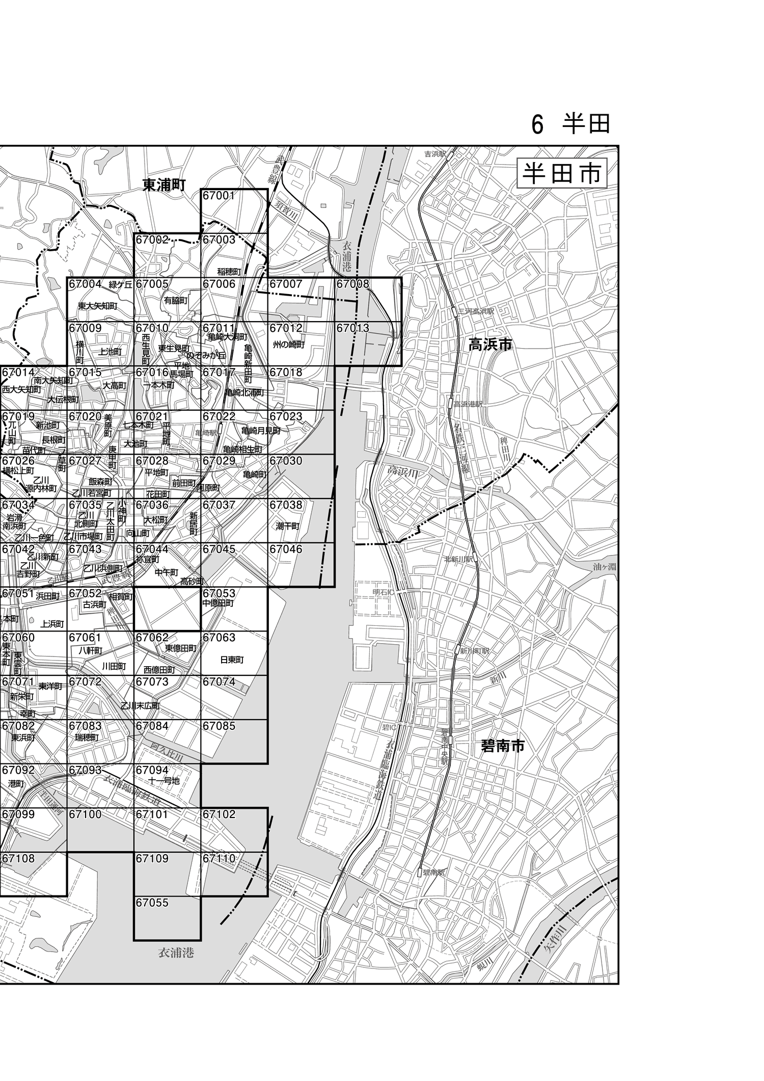 半田市