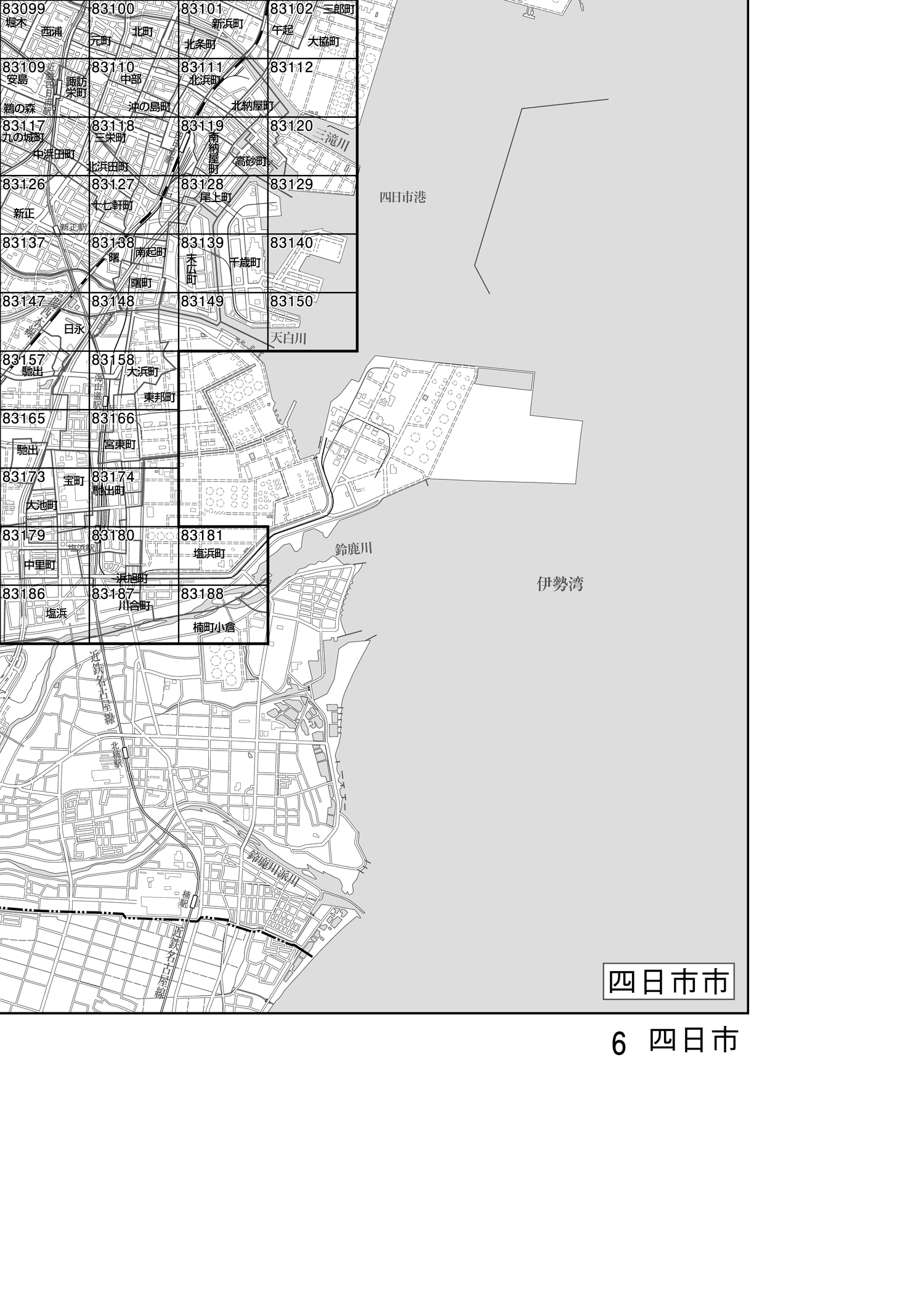 四日市市