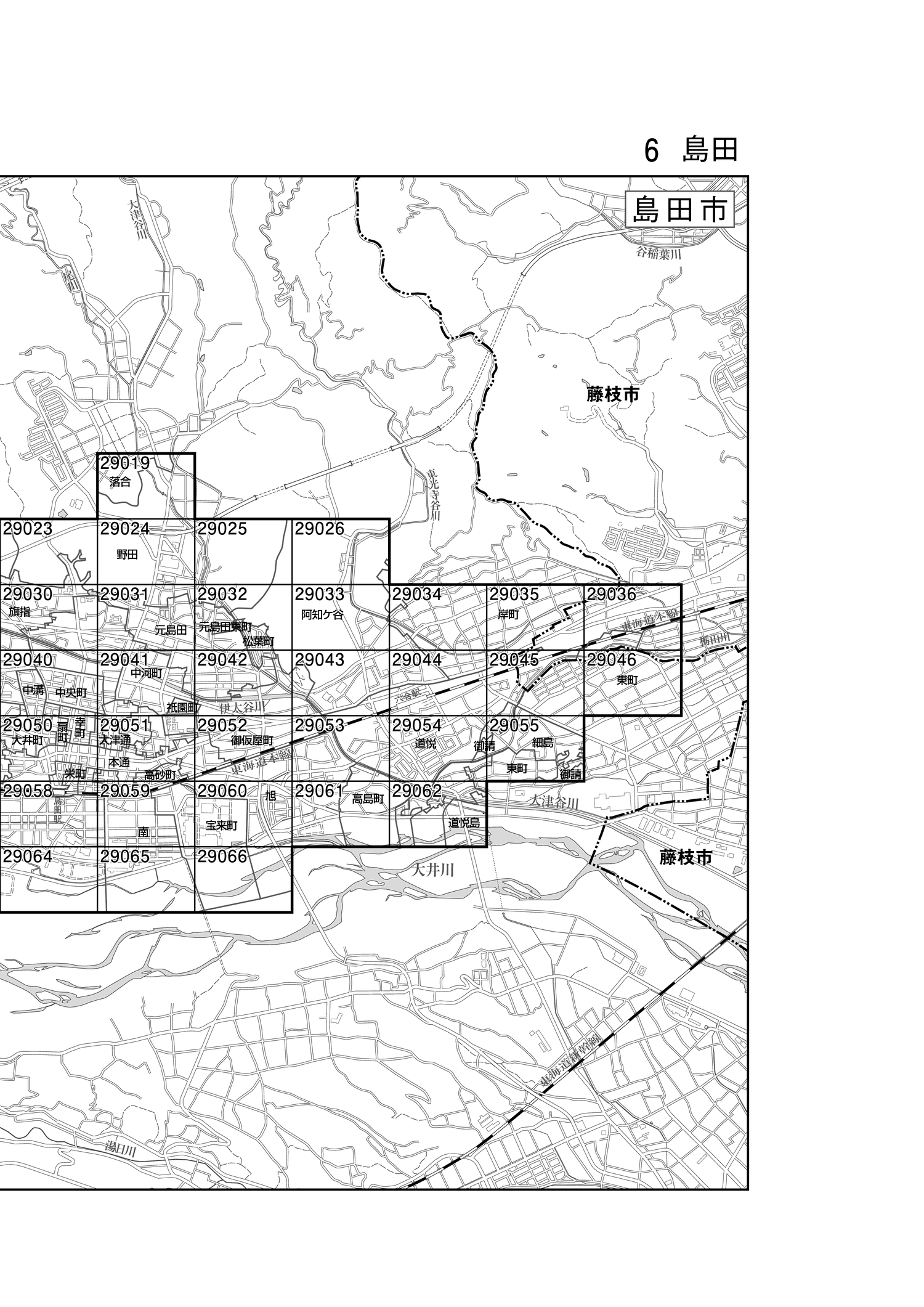 島田市