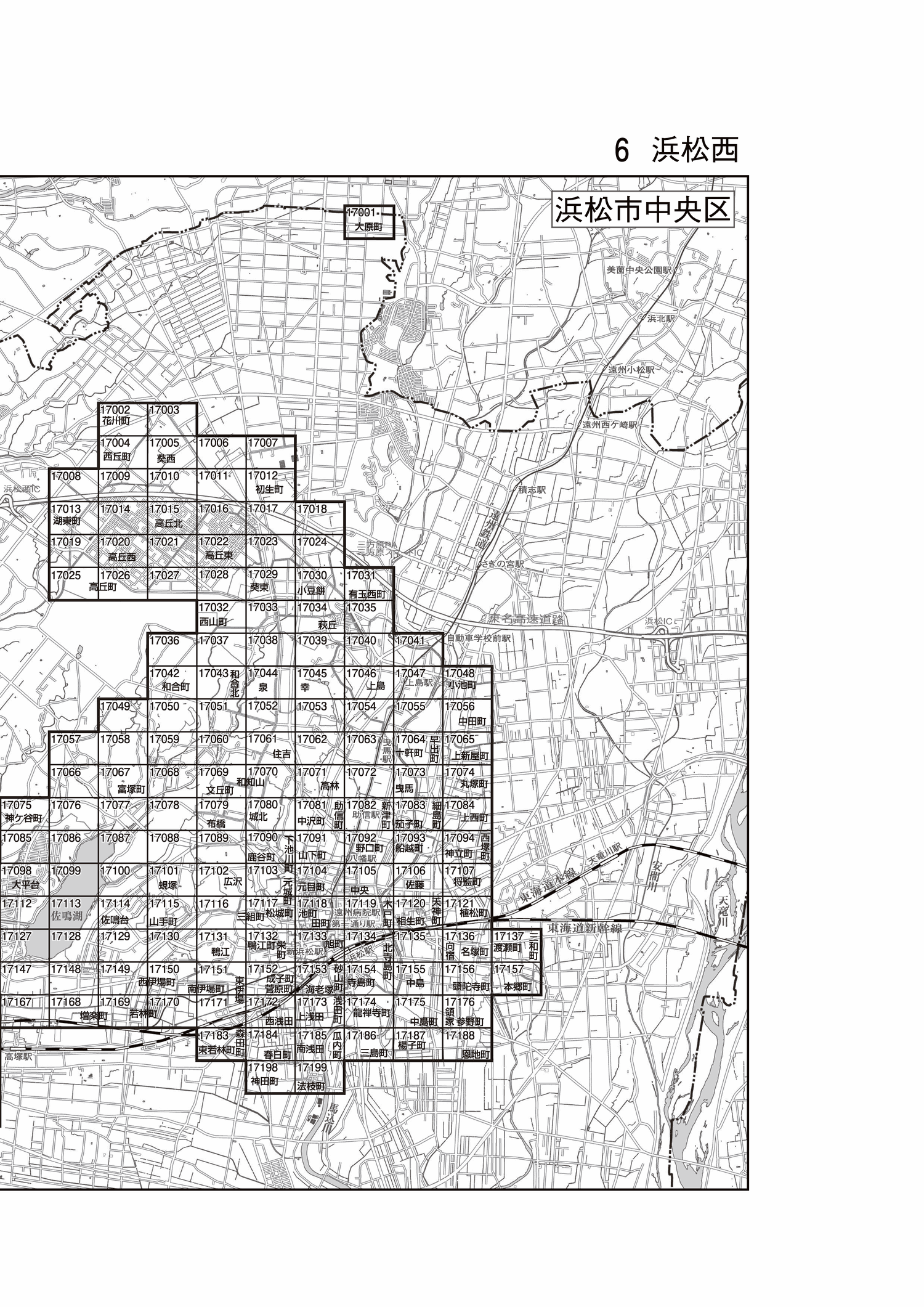 中央区