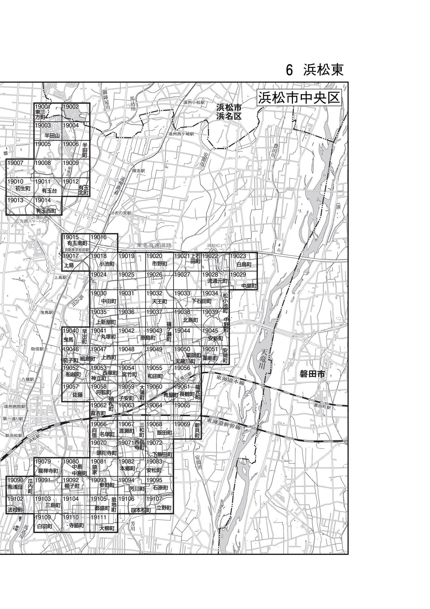 中央区
