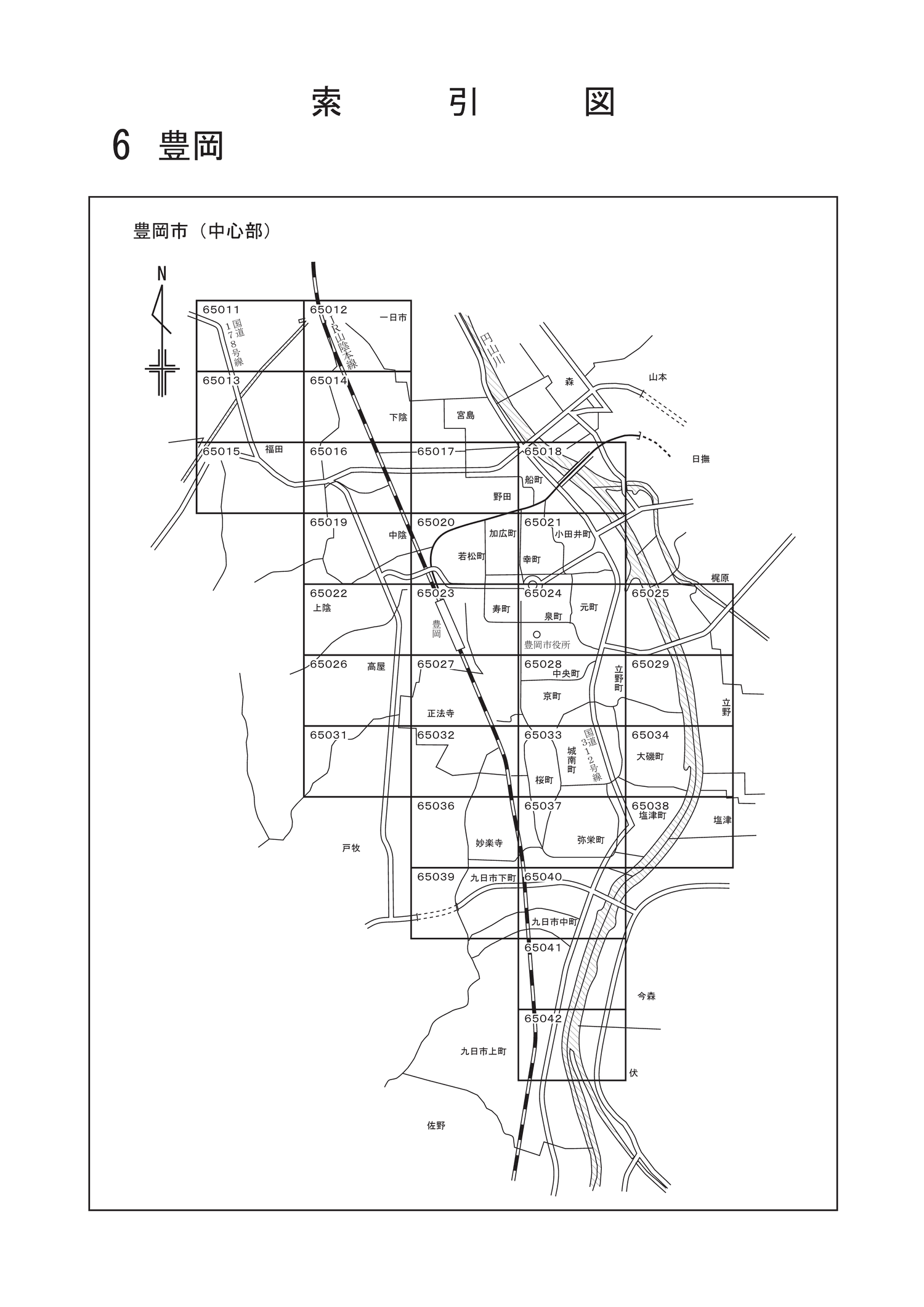 豊岡市