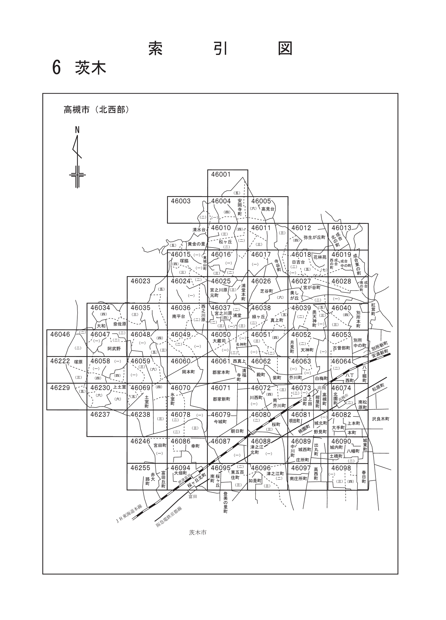 令和6年分 財産評価基準書 高槻市 - 索引図｜国税庁