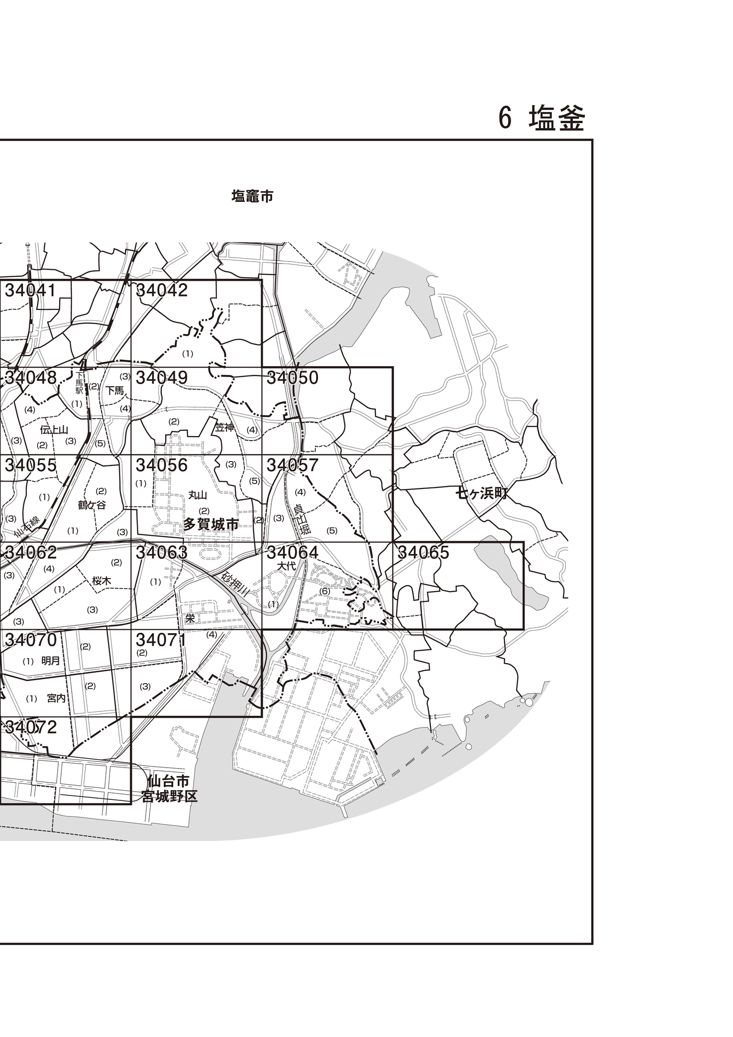多賀城市