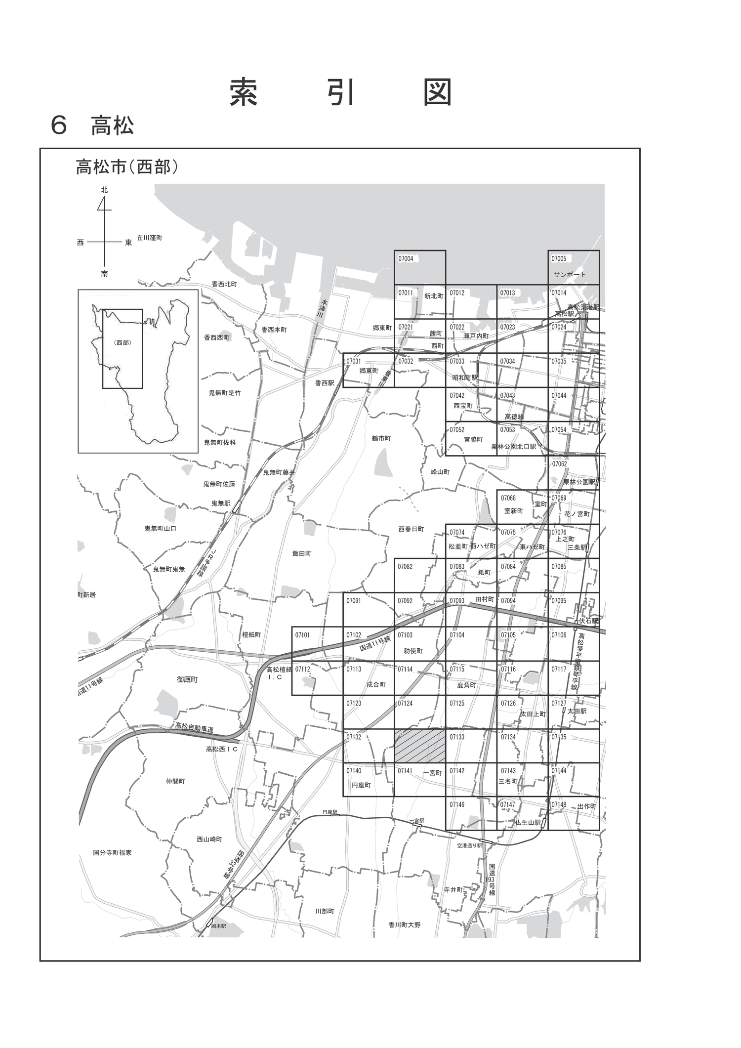 高松市