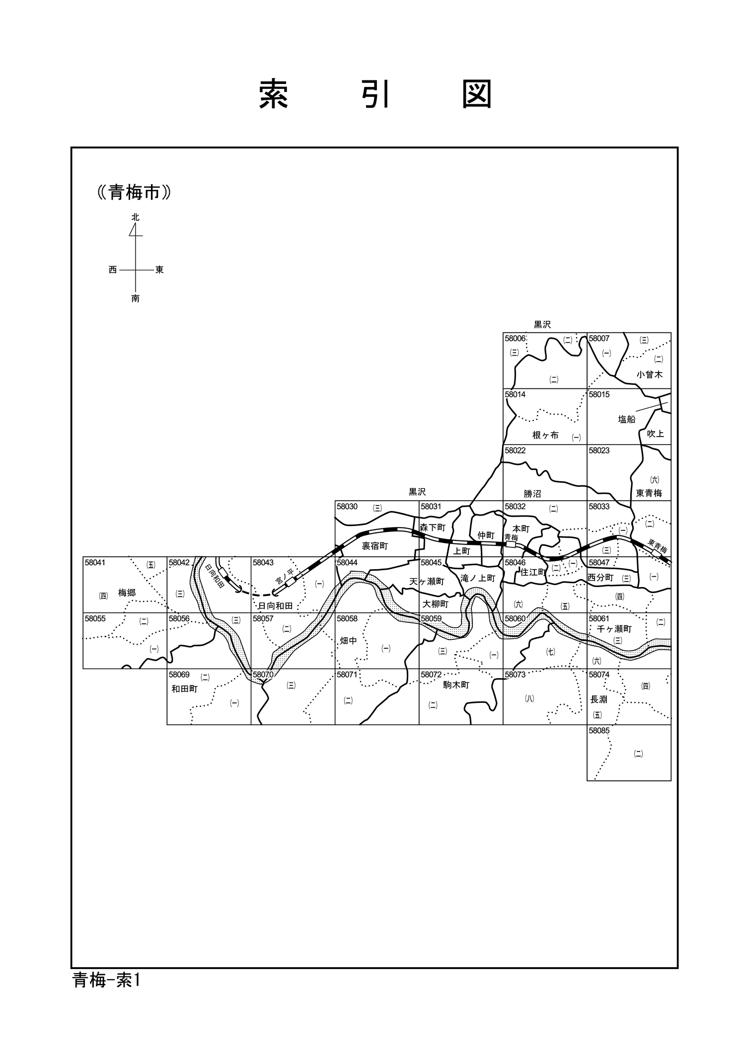 令和4年分 財産評価基準書 港区 - 索引図｜国税庁