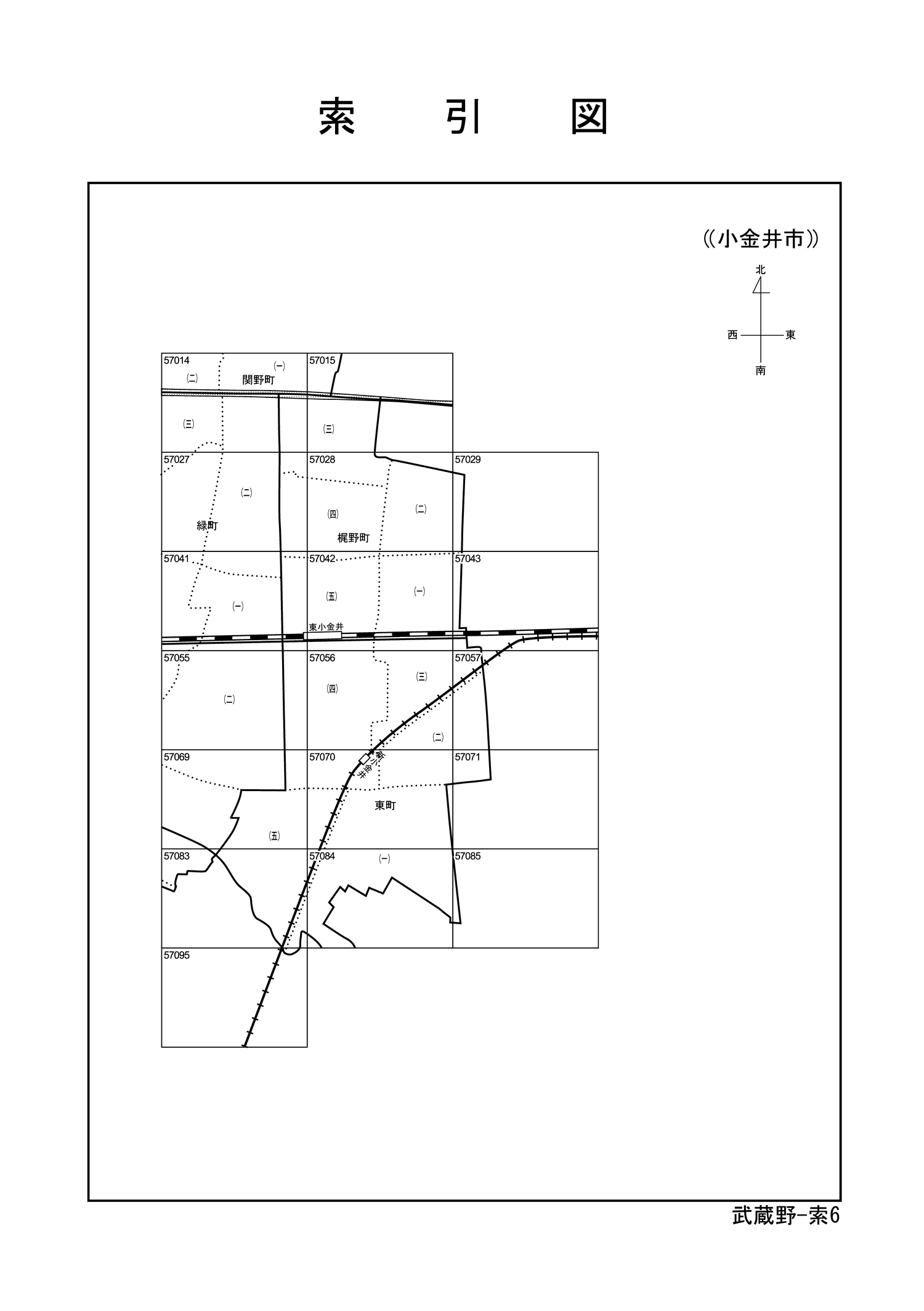 令和6年分 財産評価基準書 小金井市 - 索引図｜国税庁