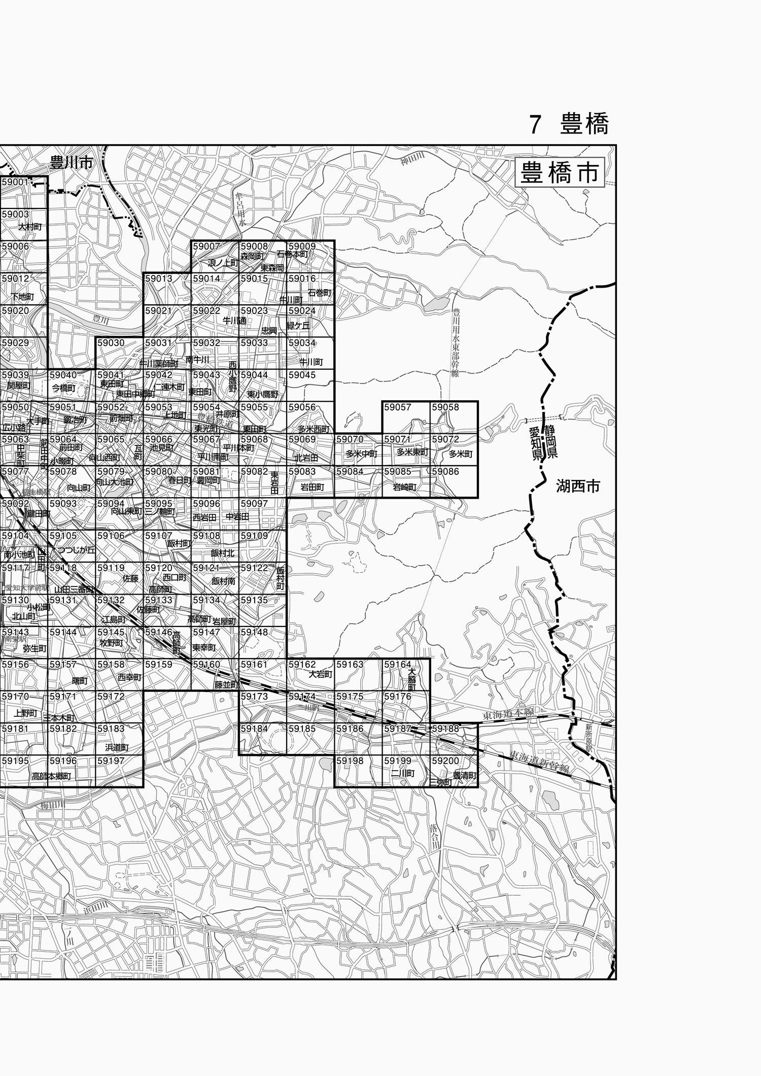 豊橋市