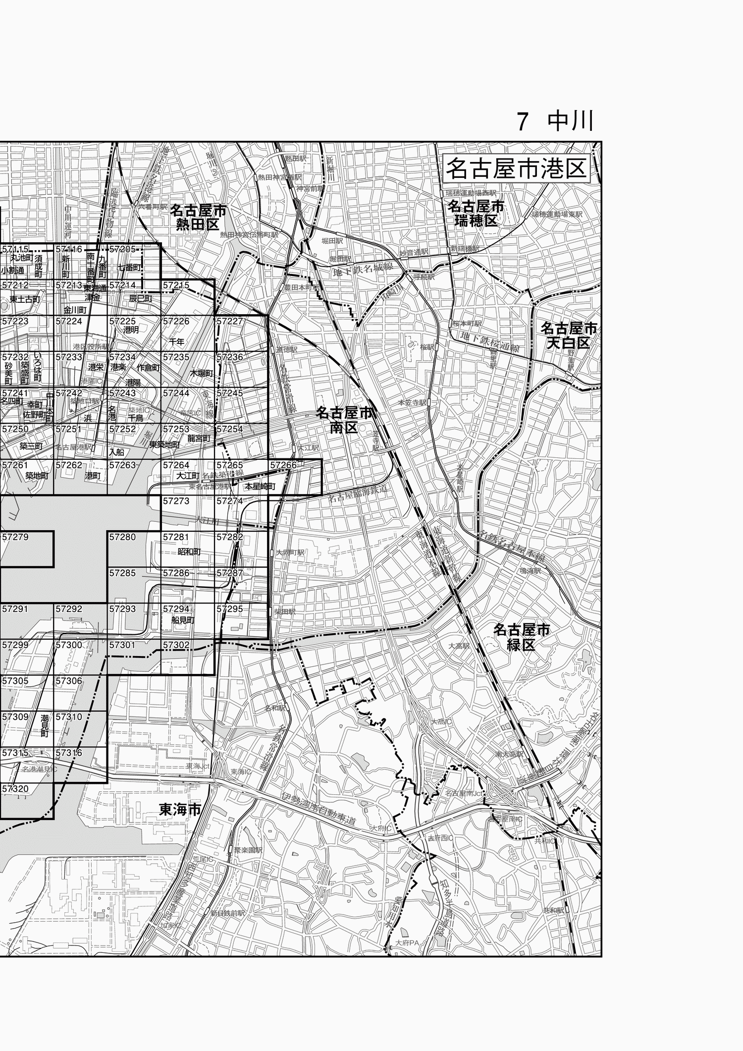 港区