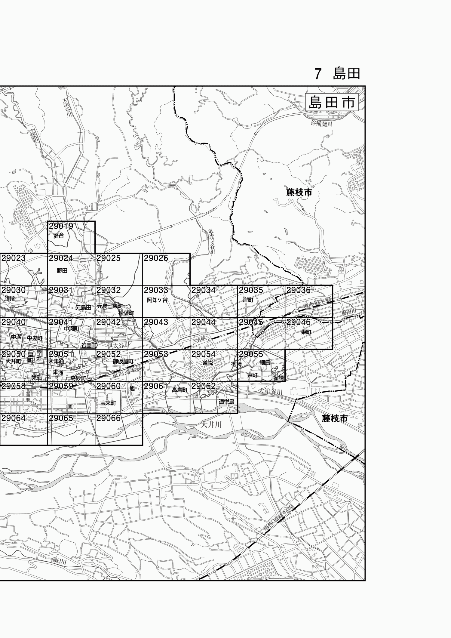 島田市