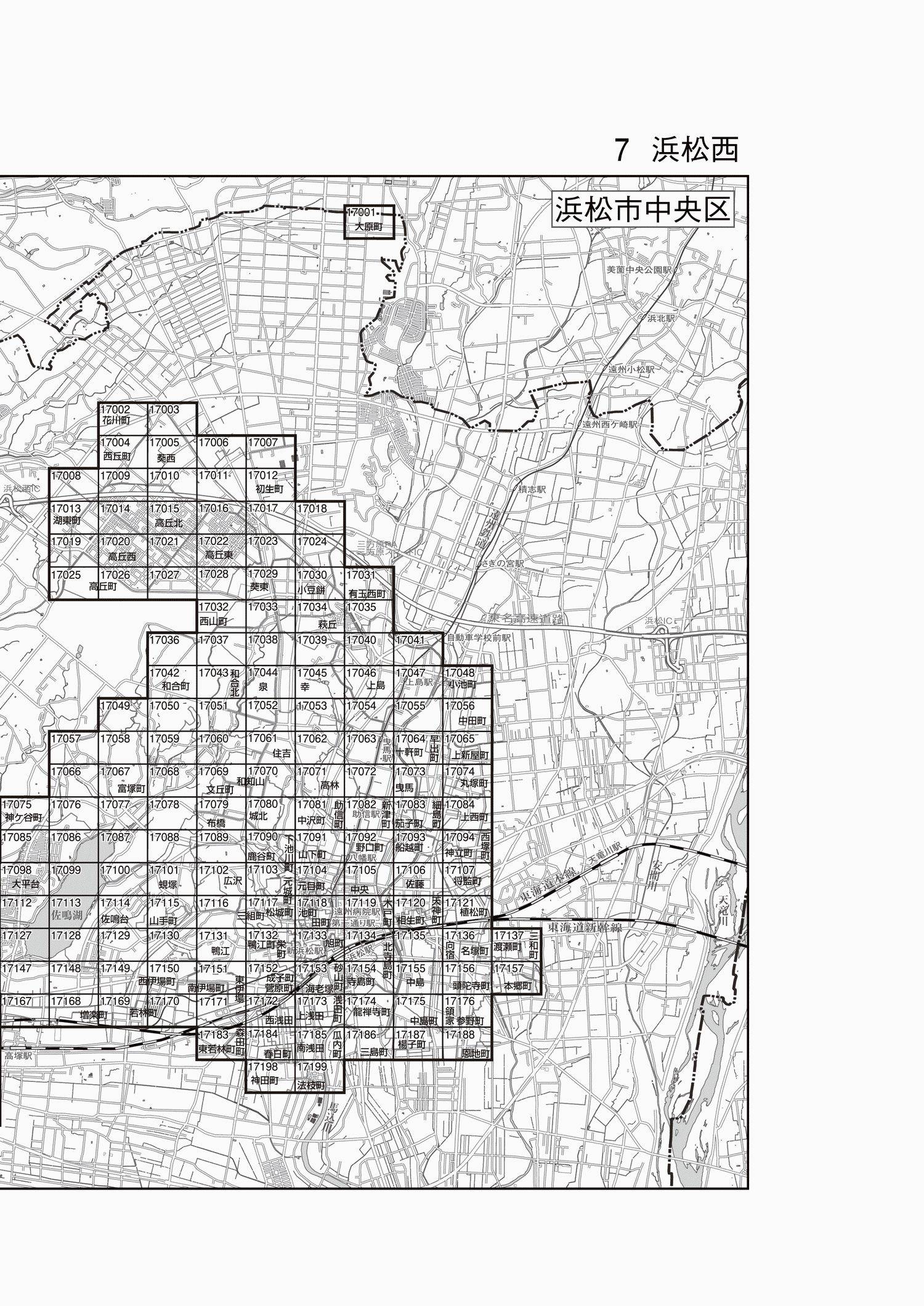 中央区