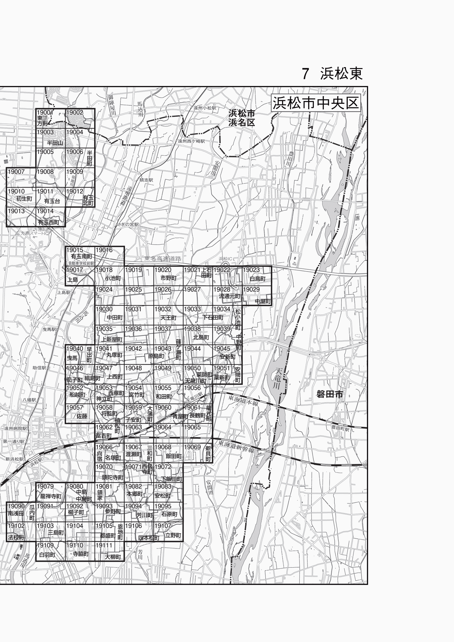 中央区