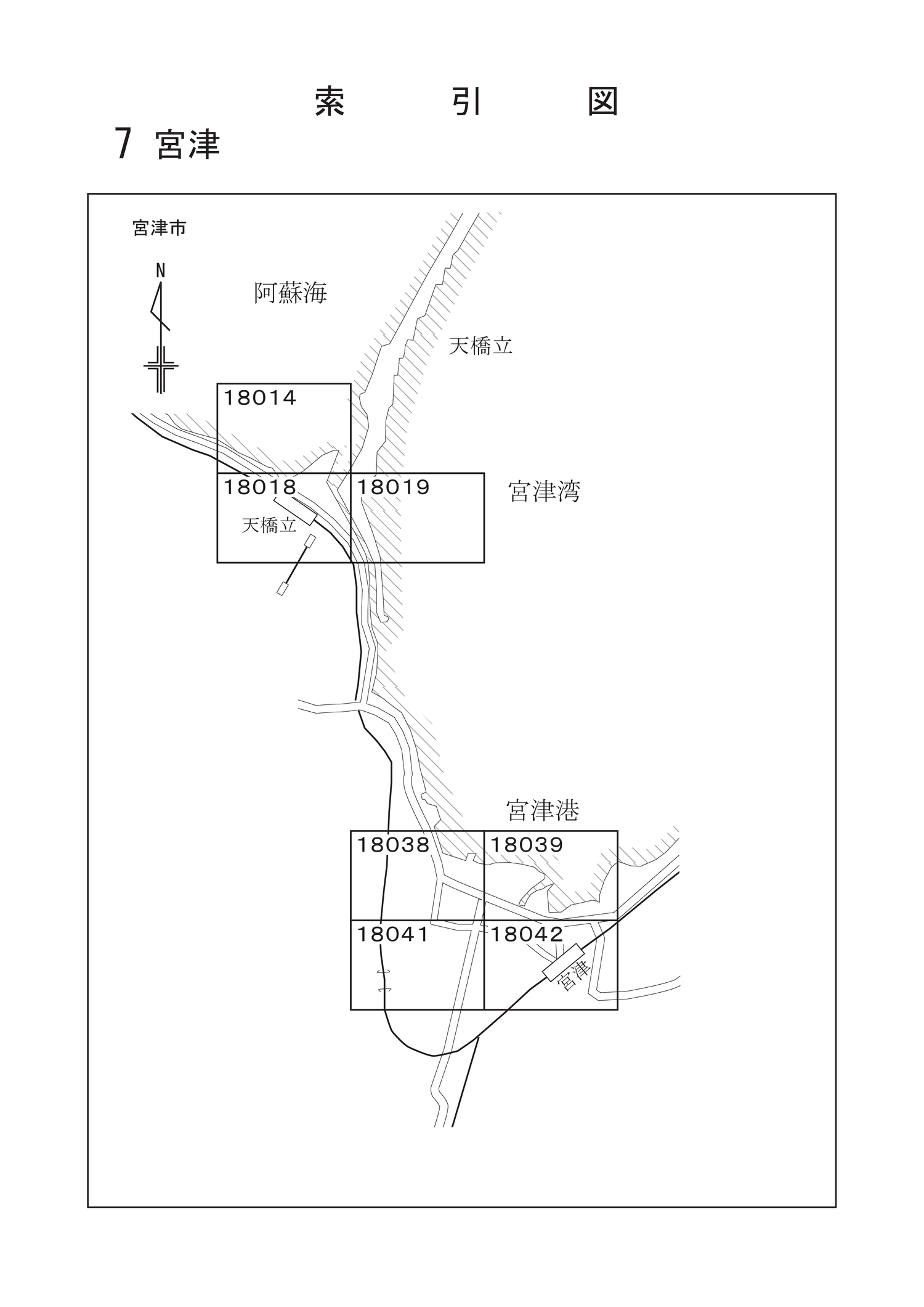 宮津市