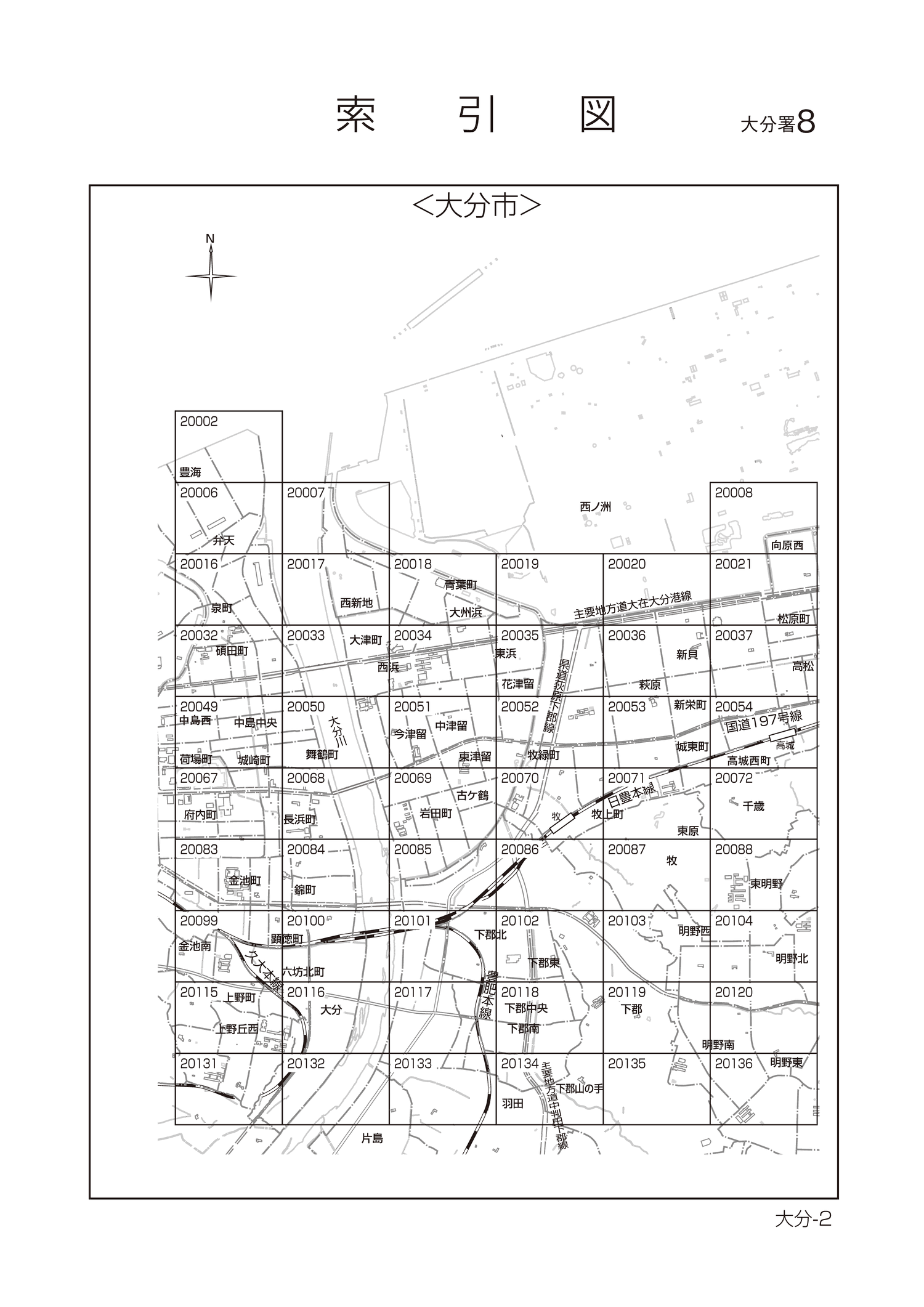 �啪�s