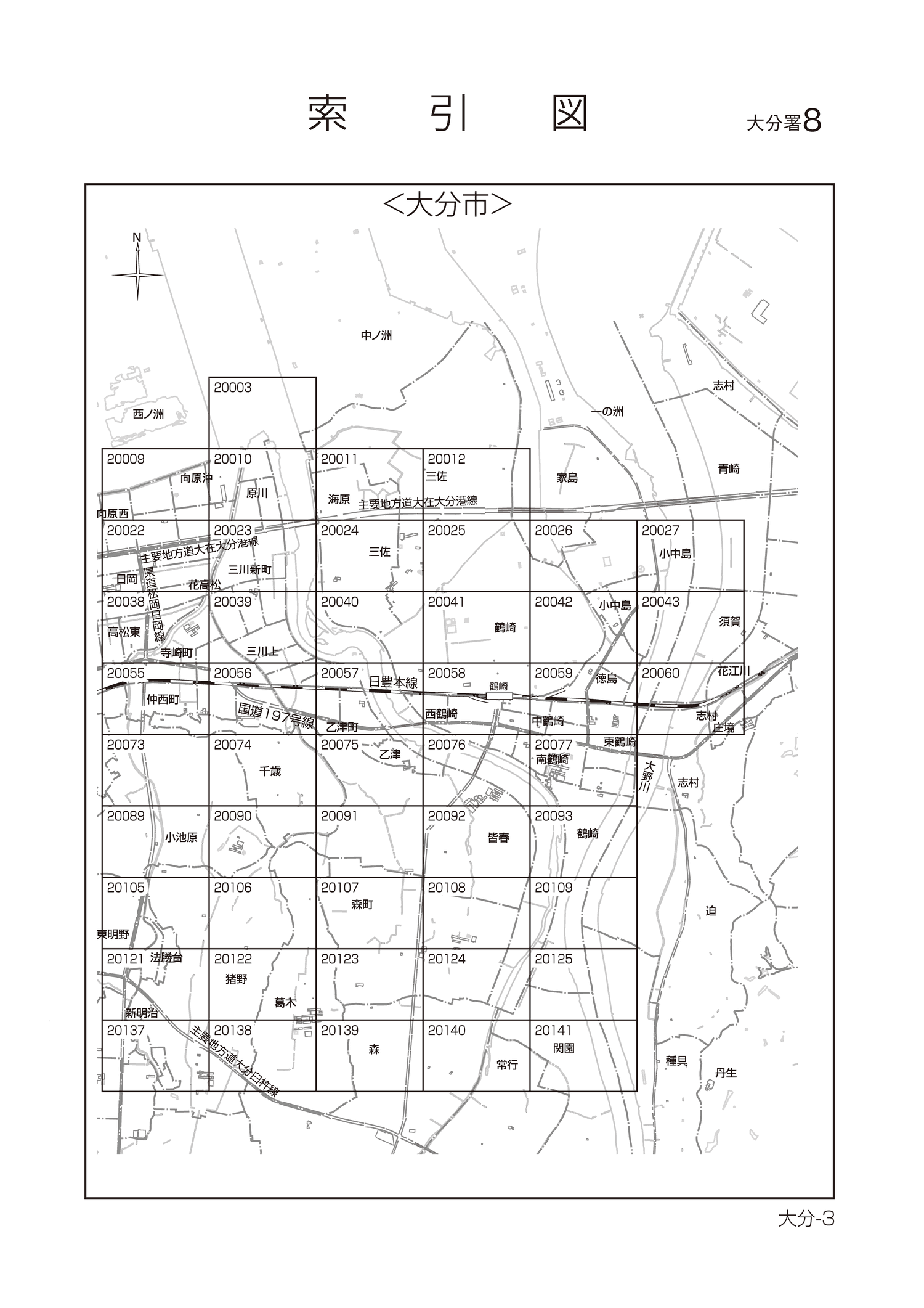 �啪�s