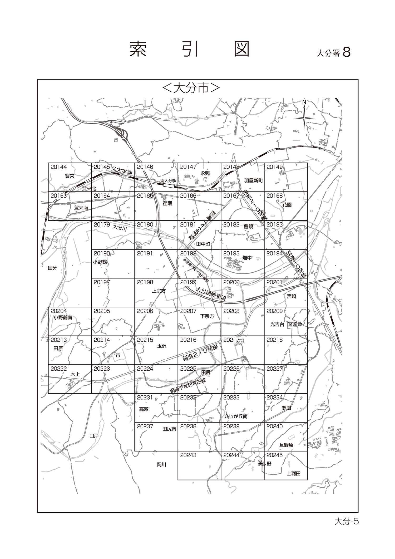�啪�s