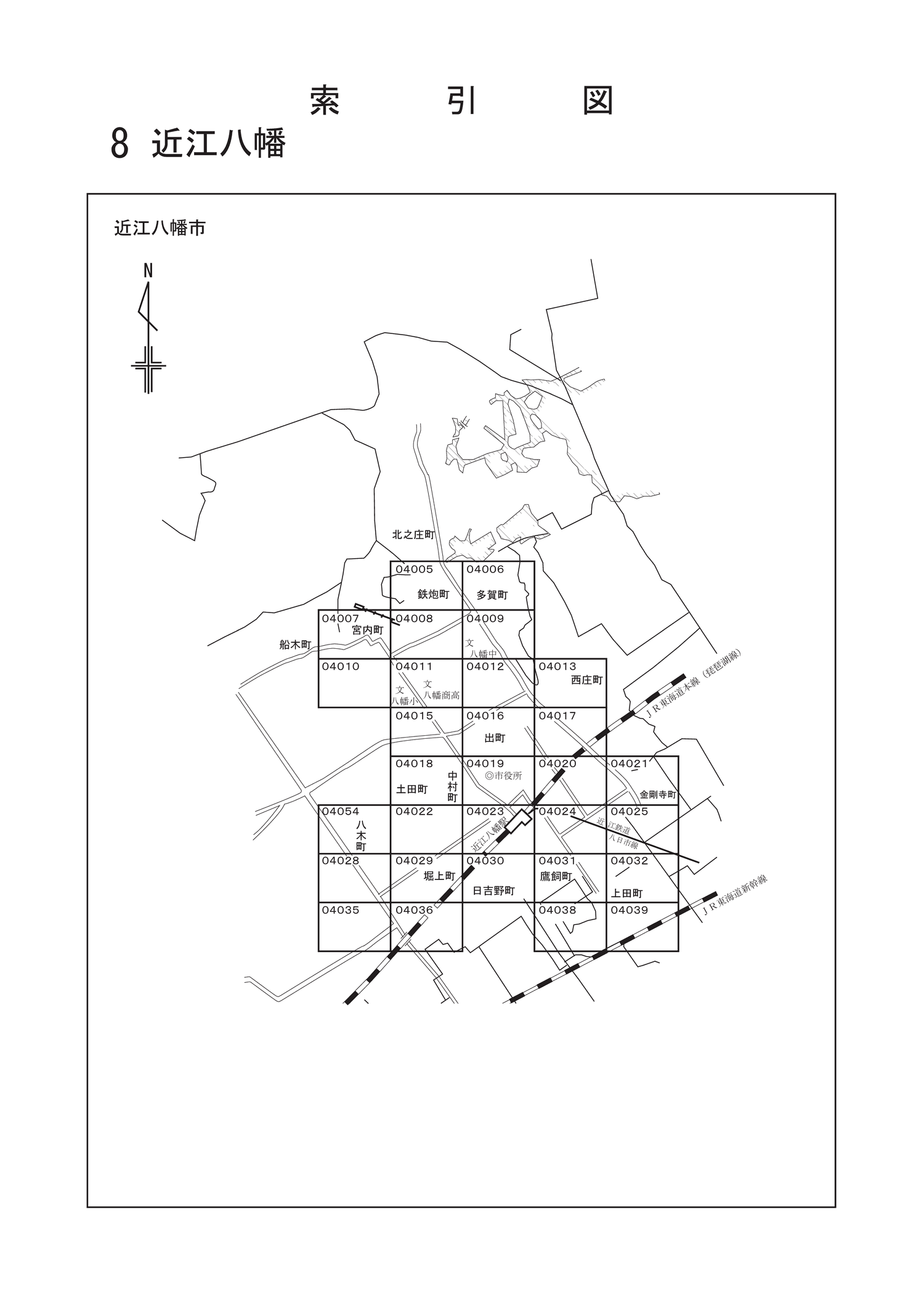�ߍ]�����s